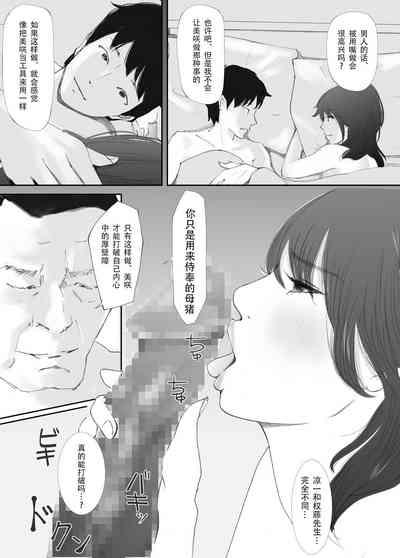 第31頁圖