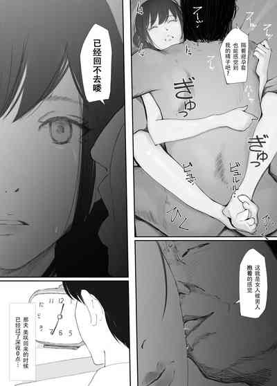 第43頁圖