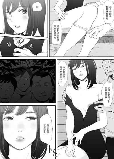第47頁圖