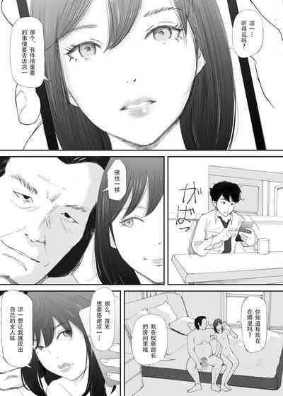 第59頁圖