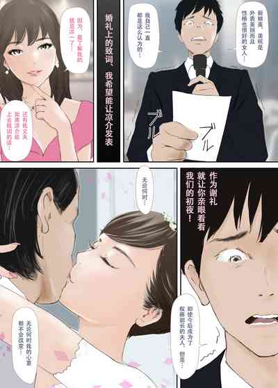 第71頁圖