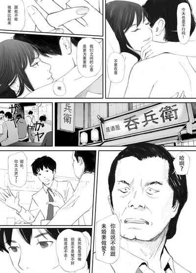 第7頁圖