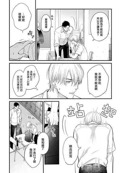 第107頁圖