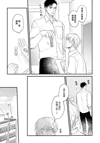 第19頁圖