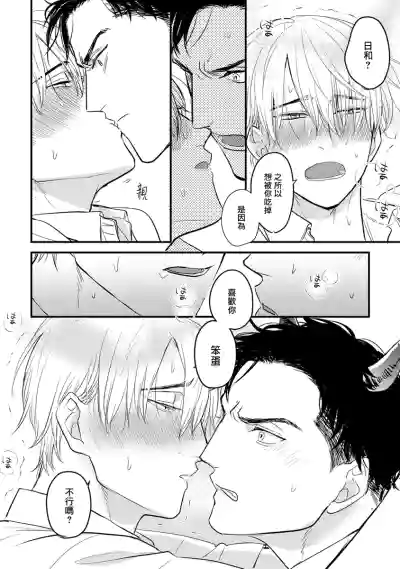 第247頁圖