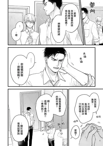 第271頁圖