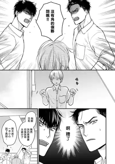 第347頁圖