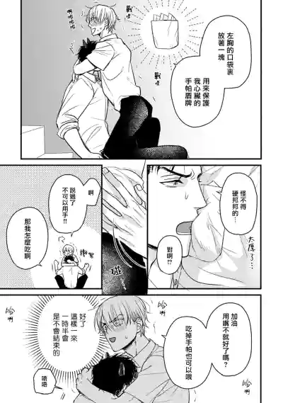 第355頁圖