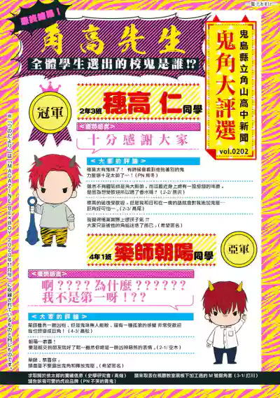 第375頁圖