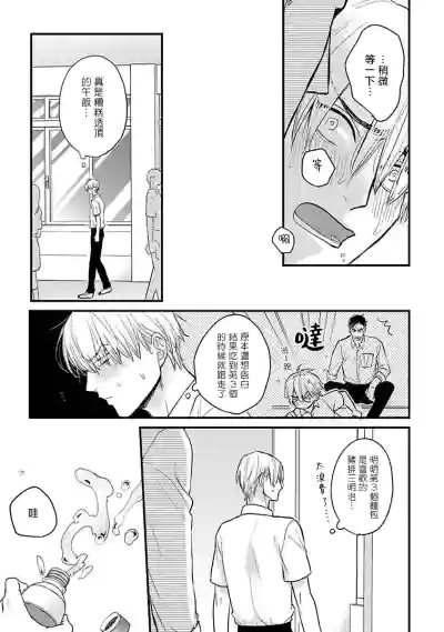 第403頁圖
