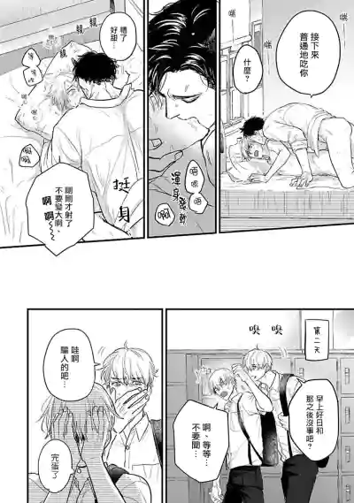 第435頁圖
