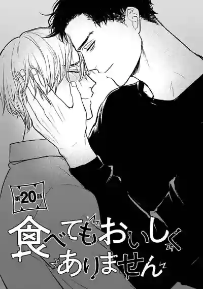 第439頁圖