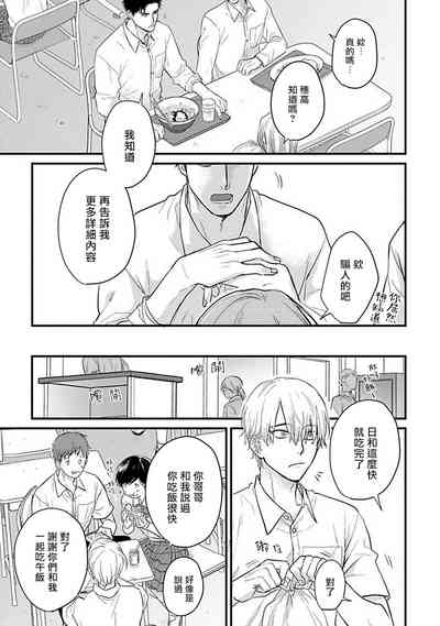 第447頁圖