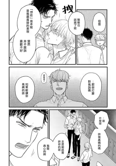 第487頁圖