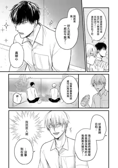 第75頁圖