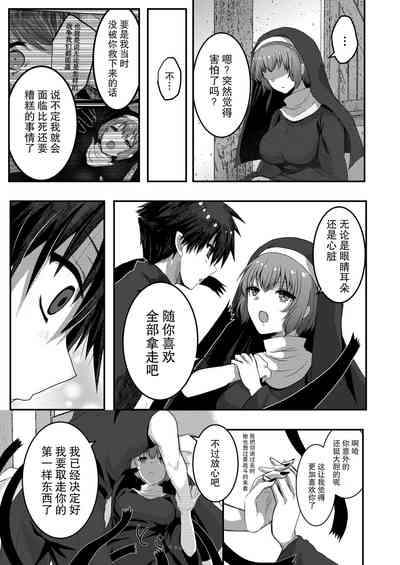第27页图