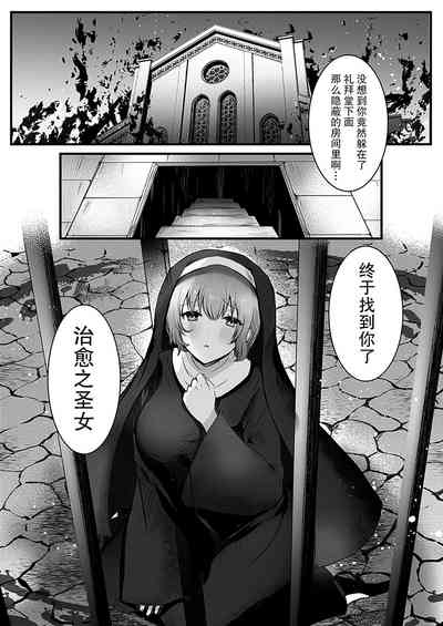 第3页图