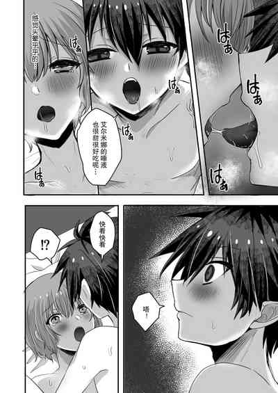 第63页图
