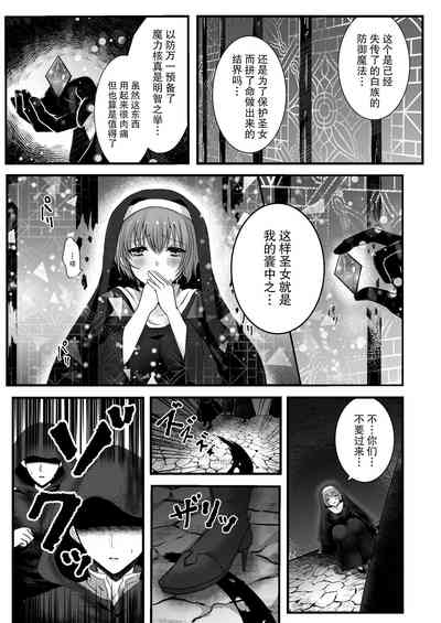 第7页图