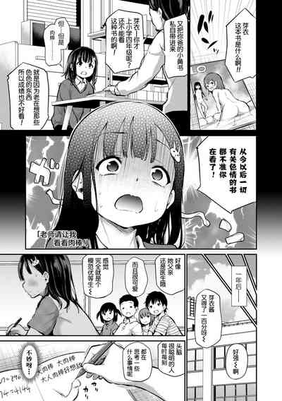 第107頁圖