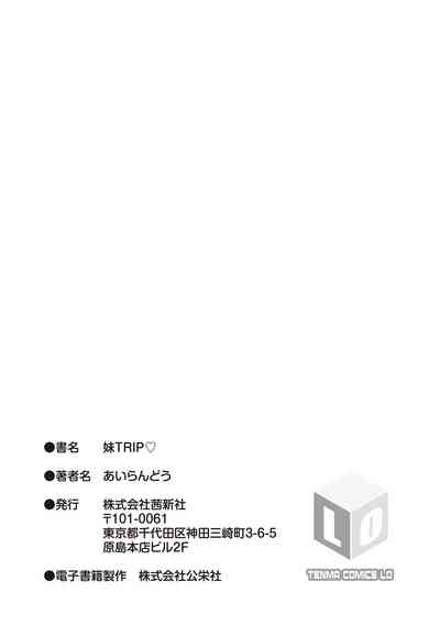 第183頁圖