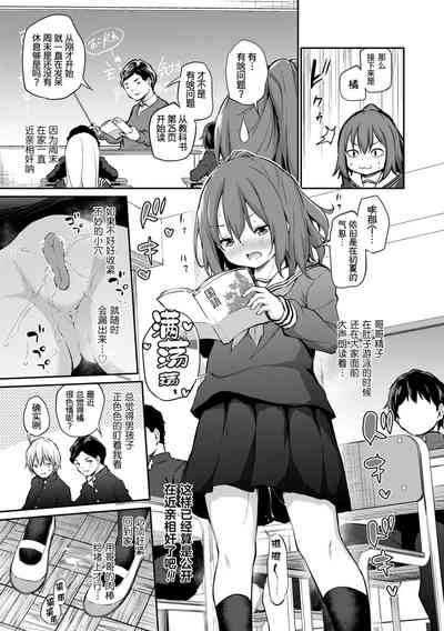 第39頁圖