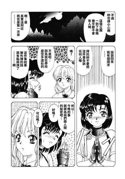 第23頁圖