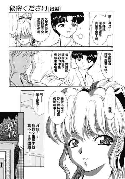 第55頁圖