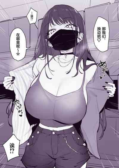 第3页图