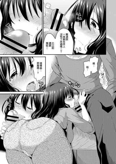第19頁圖