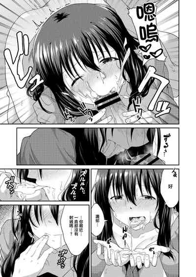 第23頁圖