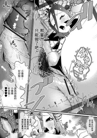 第11页图