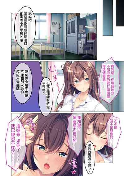 第31頁圖