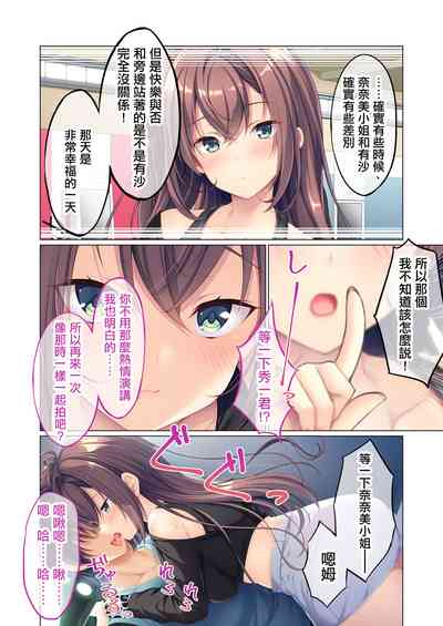 第35頁圖