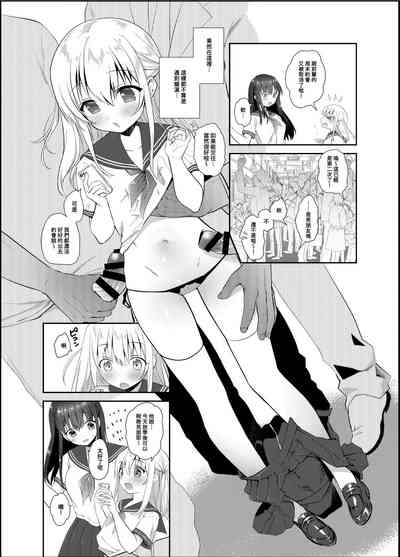 第11页图