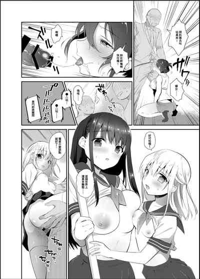 第15页图