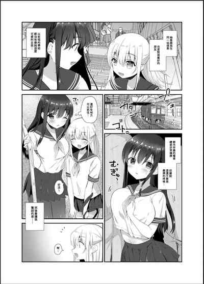 第7页图