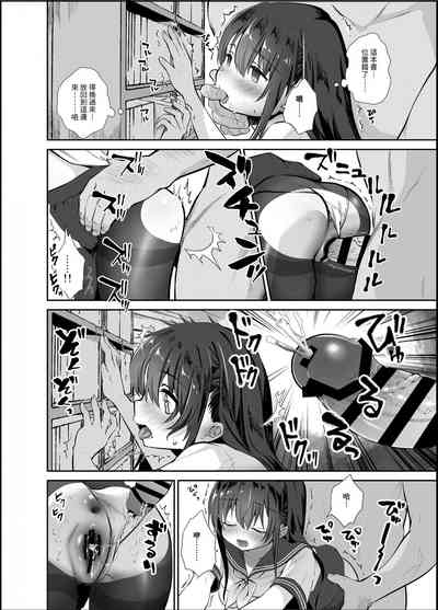 第83页图