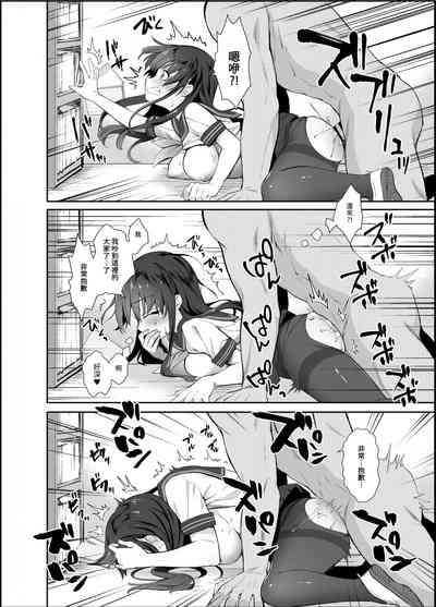 第91页图