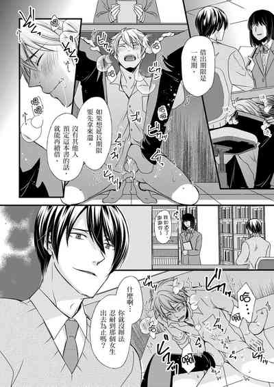第115頁圖