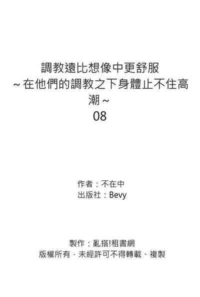 第215頁圖