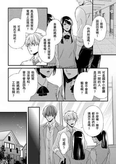 第223頁圖