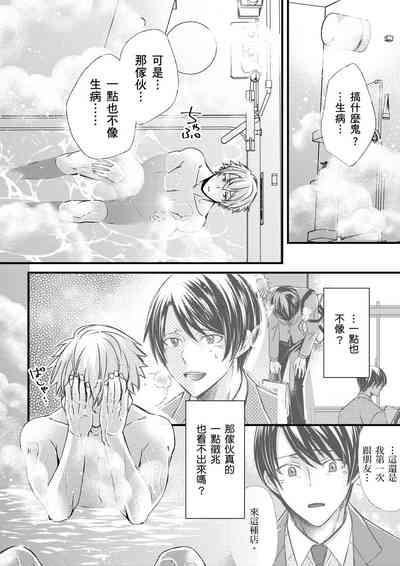第227頁圖
