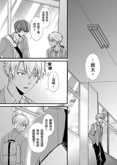 第231頁圖