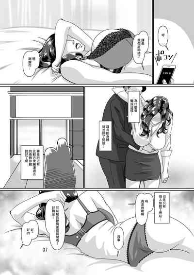 第7页图