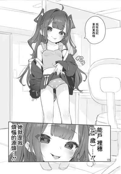 第7頁圖