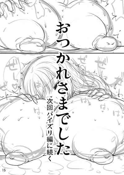 第15页图