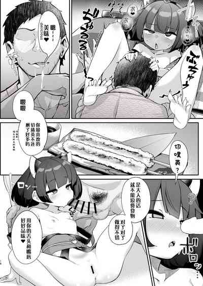 第15页图