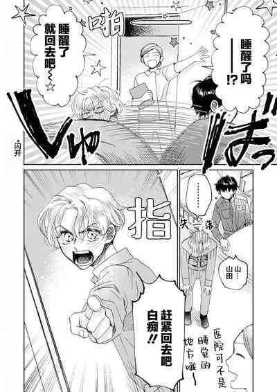 第107頁圖