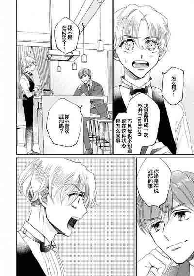 第115頁圖